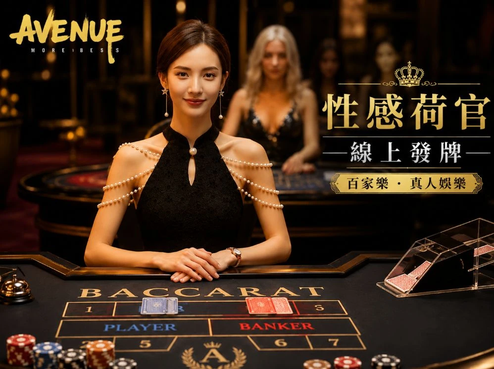 91乌鸦天美果冻星空服务